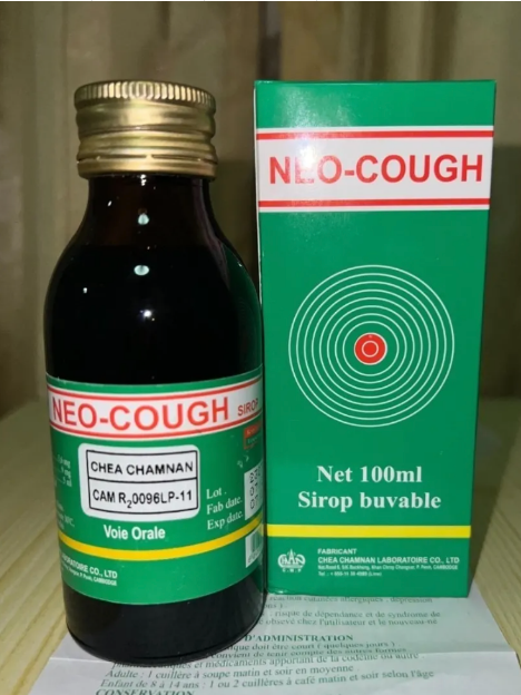 Neo Cough Syrup